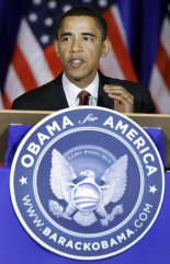 Obama's Great Seal